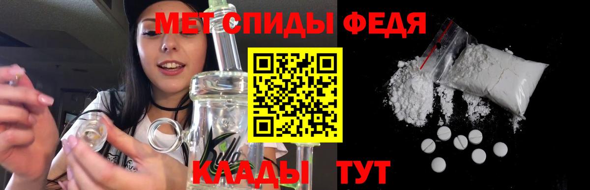 Амфетамин  Вход с VPN  Видное  Амфетамин  Amphetamine Розовый 