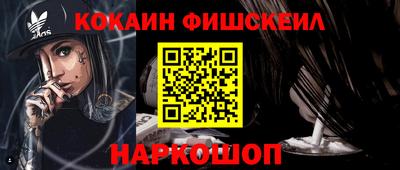 МДПВ Ярцево