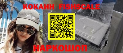 МДПВ Ярцево