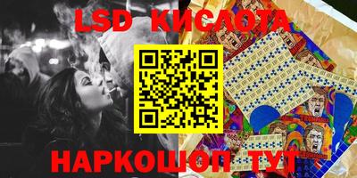 скорость mdpv Ярославль