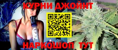 скорость mdpv Ярославль