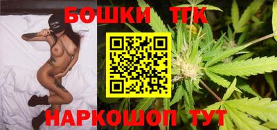 кокаин премиум Янаул
