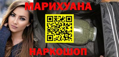 кокаин премиум Янаул