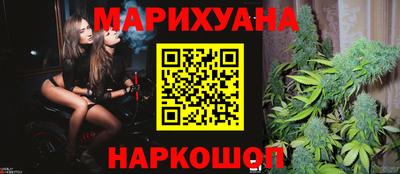 кокаин премиум Янаул