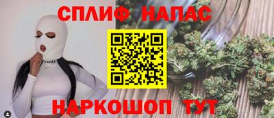 а пвп мука Шахты