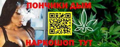 МДМА Шелехов