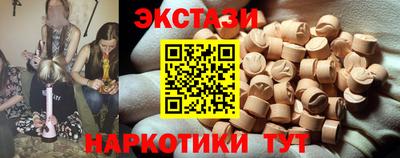 а пвп мука Шахты