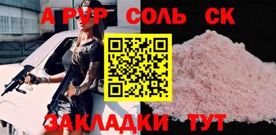 МДПВ Ярцево