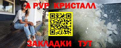 МДПВ Ярцево