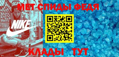 кокаин премиум Янаул