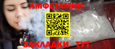 МДПВ Ярцево