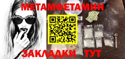 а пвп мука Шахты