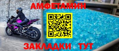 скорость mdpv Ярославль