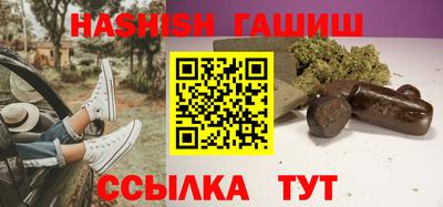 а пвп мука Шахты