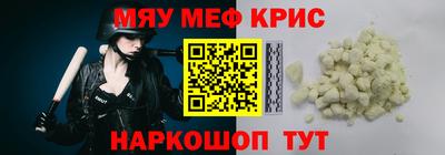 скорость mdpv Ярославль