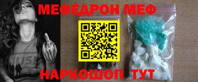 МДПВ Ярцево