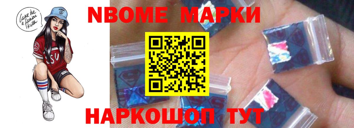 Лсд 25 экстази кислота Видное
